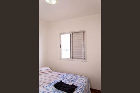 Apartamento para alugar com 53m², 2 quartos e 1 vaga Apartamento para alugar com 53m², 2 quartos e 1 vagaQuarto 2