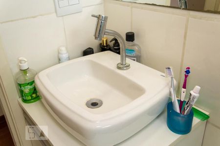 Apartamento para alugar com 53m², 2 quartos e 1 vaga Apartamento para alugar com 53m², 2 quartos e 1 vagaBanheiro