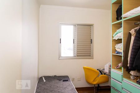 Apartamento para alugar com 53m², 2 quartos e 1 vaga Apartamento para alugar com 53m², 2 quartos e 1 vagaQuarto 1