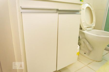 Apartamento para alugar com 53m², 2 quartos e 1 vaga Apartamento para alugar com 53m², 2 quartos e 1 vagaBanheiro