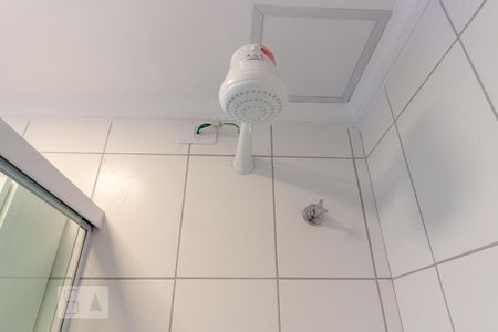 Apartamento para alugar com 39m², 2 quartos e sem vagaChuveiro