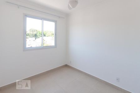 Quarto 1 de apartamento para alugar com 2 quartos, 39m² em Vila Butantã, São Paulo