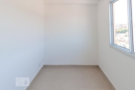 Apartamento para alugar com 39m², 2 quartos e sem vagaQuarto 2