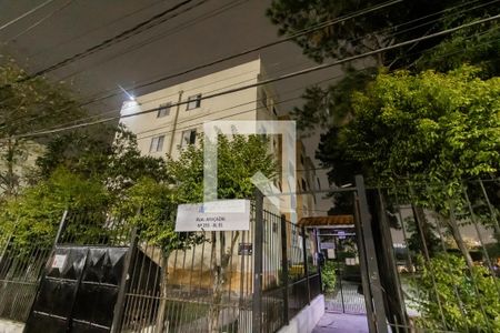 Apartamento à venda com 70m², 2 quartos e 1 vagaFachada