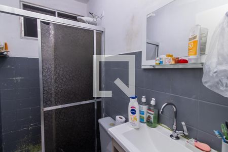 Apartamento à venda com 70m², 2 quartos e 1 vagaBanheiro