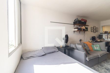 Quarto de apartamento para alugar com 1 quarto, 33m² em Aclimação, São Paulo