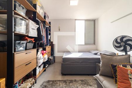 Quarto de apartamento para alugar com 1 quarto, 33m² em Aclimação, São Paulo