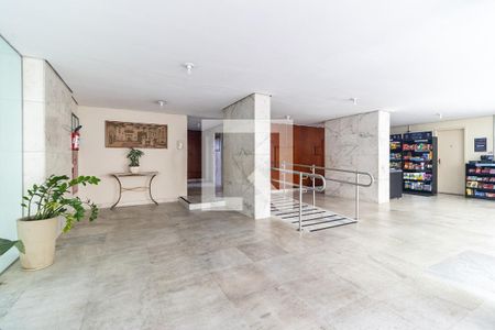 Apartamento para alugar com 33m², 1 quarto e sem vaga Apartamento para alugar com 33m², 1 quarto e sem vagaHall de Entrada