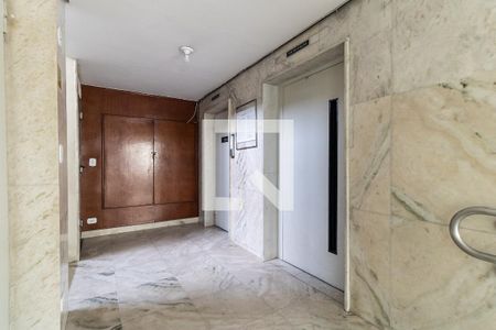 Apartamento para alugar com 33m², 1 quarto e sem vaga Apartamento para alugar com 33m², 1 quarto e sem vagaHall de Entrada