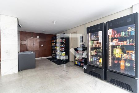 Apartamento para alugar com 33m², 1 quarto e sem vaga Apartamento para alugar com 33m², 1 quarto e sem vagaMercado