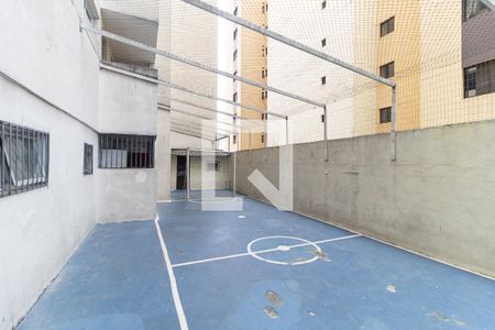 Apartamento para alugar com 33m², 1 quarto e sem vaga Apartamento para alugar com 33m², 1 quarto e sem vagaQuadra de Esportes
