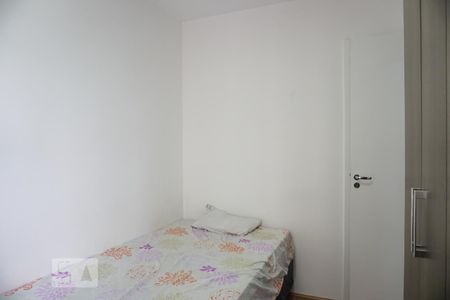 Suíte de apartamento para alugar com 1 quarto, 28m² em Vila Penteado, São Paulo