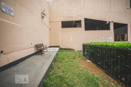 Apartamento à venda com 55m², 2 quartos e 1 vagaÁrea comum