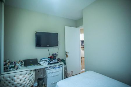 Apartamento à venda com 55m², 2 quartos e 1 vagaQuarto 1