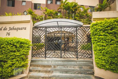 Apartamento à venda com 55m², 2 quartos e 1 vagaFachada