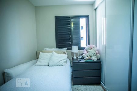 Apartamento à venda com 55m², 2 quartos e 1 vagaQuarto 1