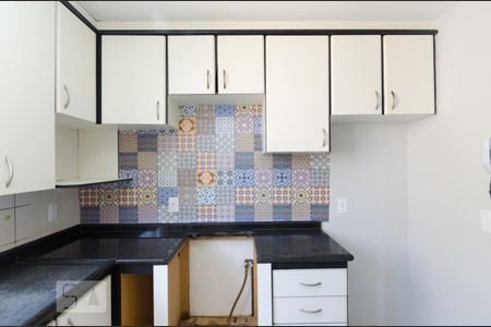 Apartamento à venda com 44m², 2 quartos e 1 vaga Apartamento à venda com 44m², 2 quartos e 1 vagaCozinha