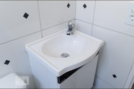 Apartamento à venda com 44m², 2 quartos e 1 vaga Apartamento à venda com 44m², 2 quartos e 1 vagaBanheiro