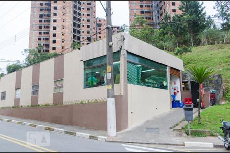 Apartamento à venda com 44m², 2 quartos e 1 vaga Apartamento à venda com 44m², 2 quartos e 1 vagaÁrea comum