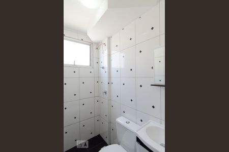 Apartamento à venda com 44m², 2 quartos e 1 vaga Apartamento à venda com 44m², 2 quartos e 1 vagaBanheiro