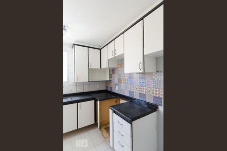 Apartamento à venda com 44m², 2 quartos e 1 vaga Apartamento à venda com 44m², 2 quartos e 1 vagaCozinha