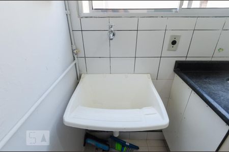 Apartamento à venda com 44m², 2 quartos e 1 vaga Apartamento à venda com 44m², 2 quartos e 1 vagaÁrea de serviço