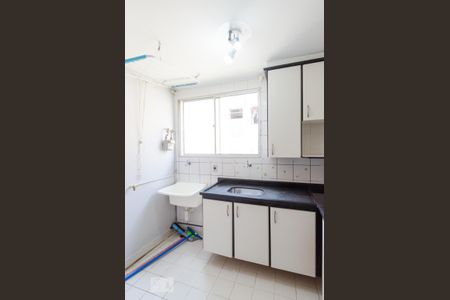 Apartamento à venda com 44m², 2 quartos e 1 vaga Apartamento à venda com 44m², 2 quartos e 1 vagaCozinha