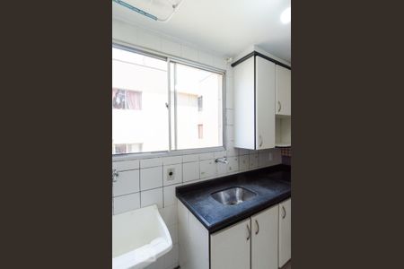 Apartamento à venda com 44m², 2 quartos e 1 vaga Apartamento à venda com 44m², 2 quartos e 1 vagaÁrea de serviço