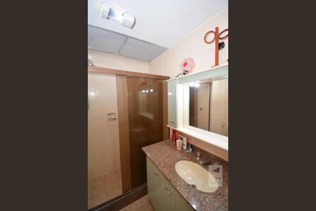 Apartamento à venda com 216m², 4 quartos e 2 vagasBanheiro Social