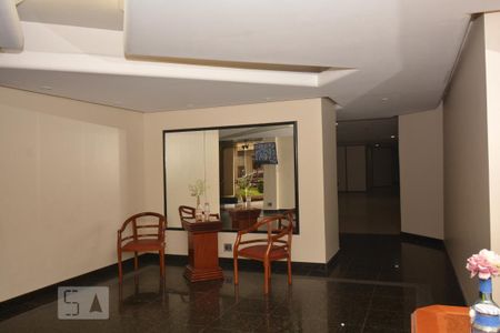 Apartamento à venda com 216m², 4 quartos e 2 vagasHall de Entrada