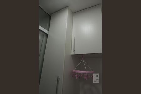 Apartamento à venda com 90m², 3 quartos e 2 vagasÁrea de Serviço