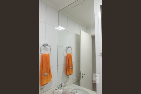 Apartamento à venda com 90m², 3 quartos e 2 vagasBanheiro da Suíte