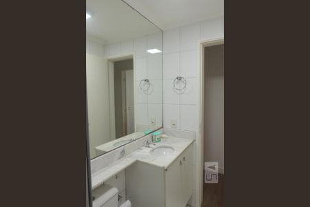 Apartamento à venda com 90m², 3 quartos e 2 vagasBanheiro