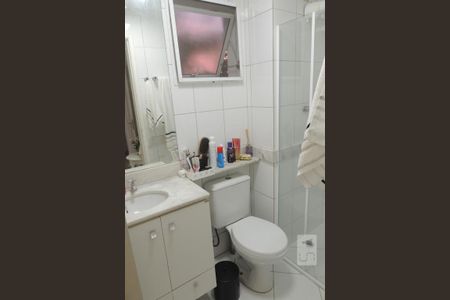 Apartamento à venda com 90m², 3 quartos e 2 vagasBanheiro da Suíte