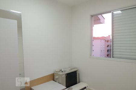 Apartamento à venda com 90m², 3 quartos e 2 vagasQuarto 1