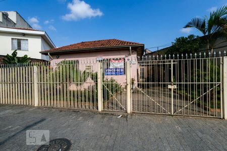 Casa para alugar com 200m², 2 quartos e 3 vagas Casa para alugar com 200m², 2 quartos e 3 vagasFachada