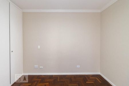 Apartamento para alugar com 48m², 1 quarto e 1 vagaQuarto