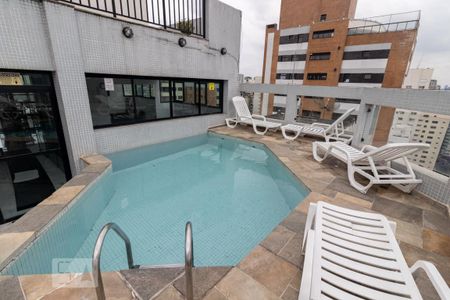 Apartamento para alugar com 48m², 1 quarto e 1 vagaárea comum do prédio