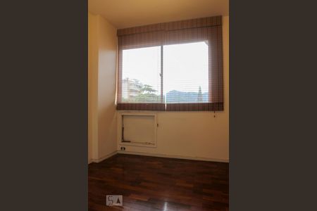 Apartamento à venda com 80m², 2 quartos e 1 vagaQuarto 1