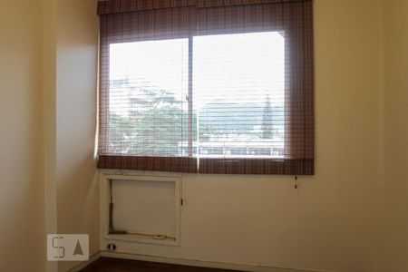 Apartamento à venda com 80m², 2 quartos e 1 vagaQuarto 1