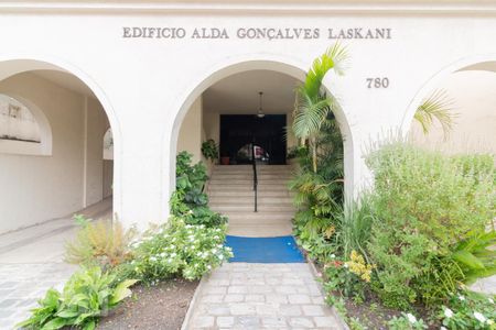 Apartamento à venda com 78m², 2 quartos e 1 vagaFachada