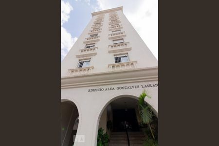 Apartamento à venda com 78m², 2 quartos e 1 vagaFachada