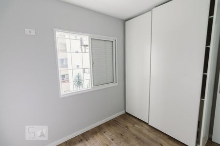 Quarto de apartamento para alugar com 1 quarto, 32m² em Barra Funda, São Paulo