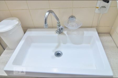 Apartamento à venda com 75m², 2 quartos e 1 vagaBanheiro