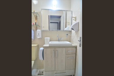 Apartamento à venda com 75m², 2 quartos e 1 vagaBanheiro