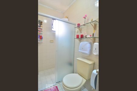 Apartamento à venda com 75m², 2 quartos e 1 vagaBanheiro