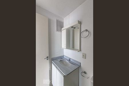 Apartamento para alugar com 78m², 2 quartos e 1 vagaBanheiro do Quarto 2