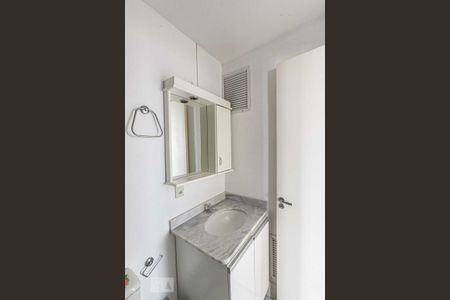 Apartamento para alugar com 78m², 2 quartos e 1 vagaBanheiro