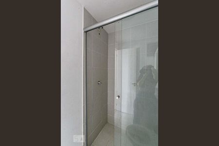 Apartamento para alugar com 78m², 2 quartos e 1 vagaBanheiro