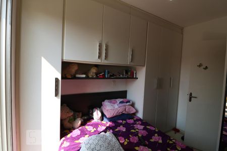 Quarto de apartamento para alugar com 2 quartos, 65m² em Jardim Guairaca, São Paulo